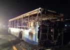 厦门一辆BRT公交车起火爆炸 已致47死约34伤