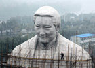 造价1.2亿宋庆龄雕像未完工即拆除