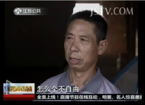 连云港7岁女童因不叫继母“妈妈”被按水塘淹死