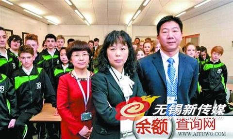 BBC中英教育纪录片 中国老师的班级分数更高